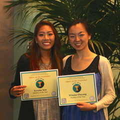 AS Awards Banquet 2015 - 58